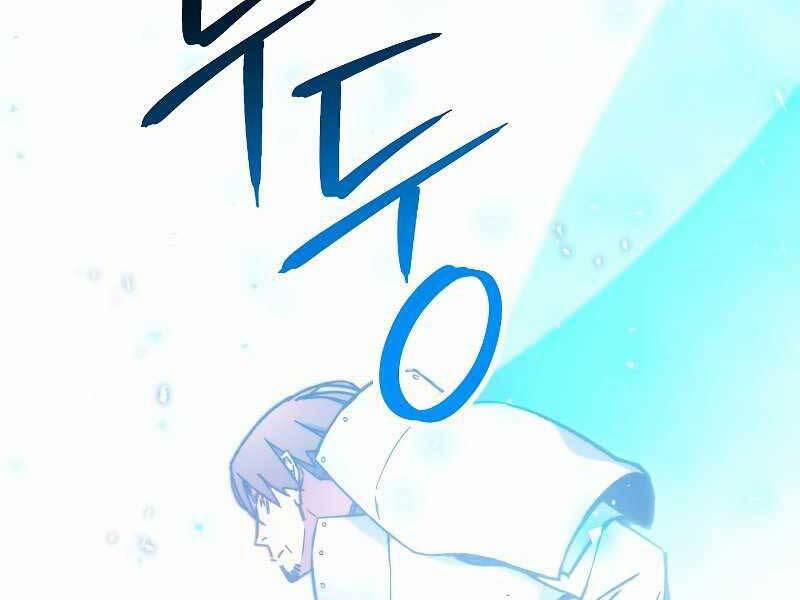 Anh Hùng Trở Về 34 trang 263