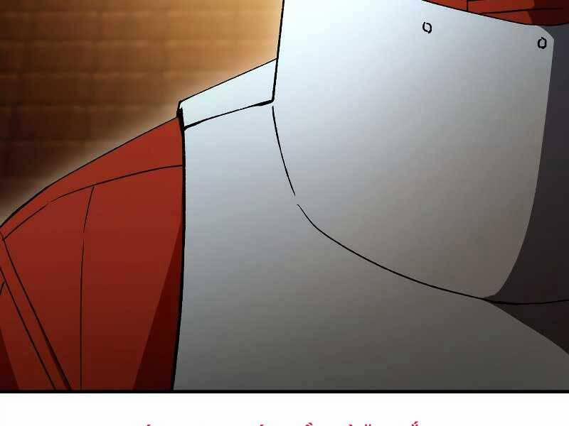 Anh Hùng Trở Về 34 trang 27