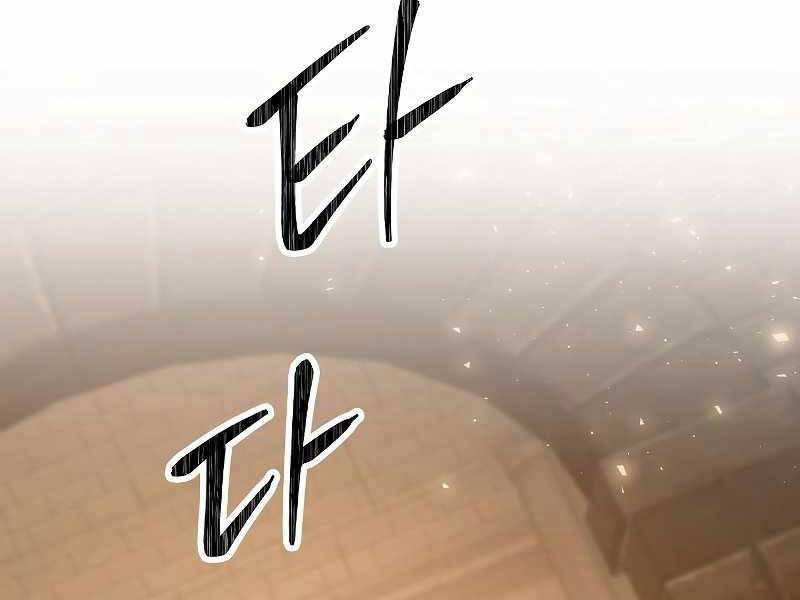 Anh Hùng Trở Về 34 trang 34