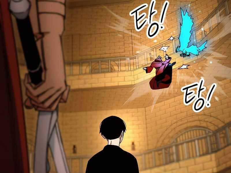 Anh Hùng Trở Về 34 trang 9