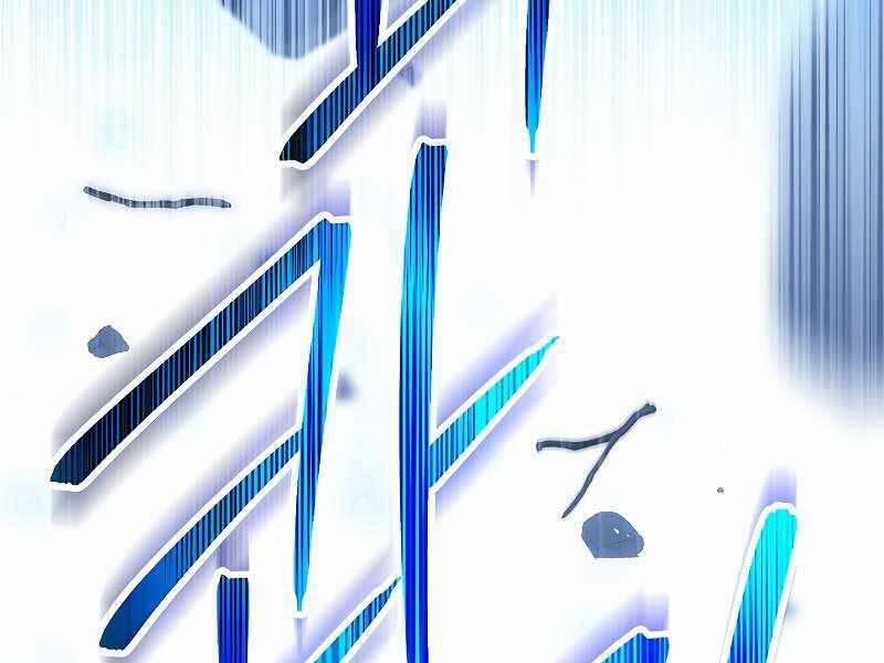 Anh Hùng Trở Về 34 trang 96