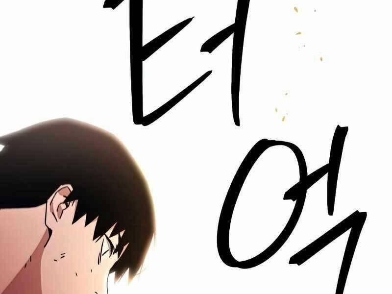 Anh Hùng Trở Về 36.5 trang 119