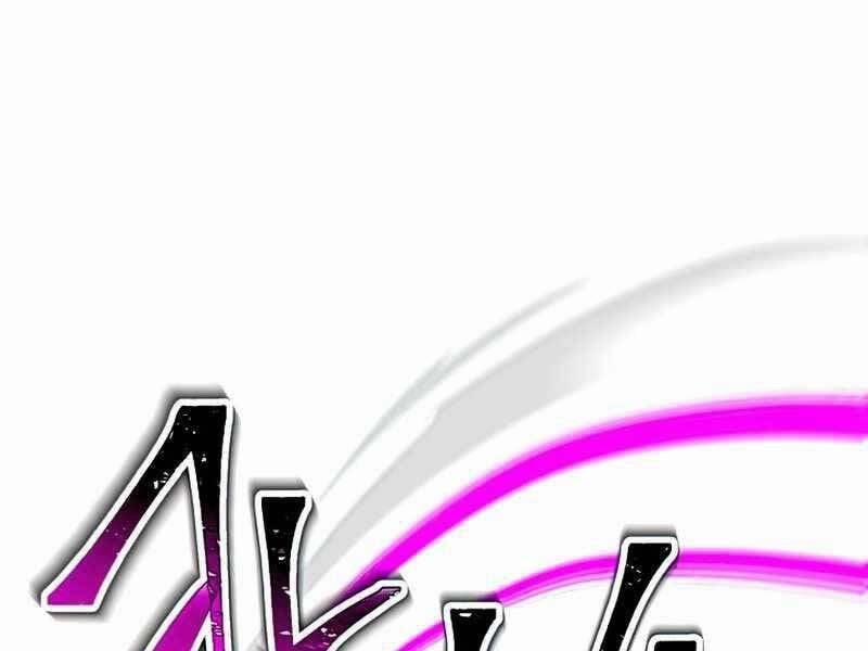 Anh Hùng Trở Về 36.5 trang 14