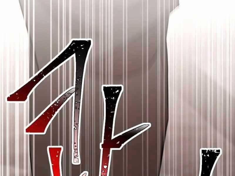 Anh Hùng Trở Về 36.5 trang 167