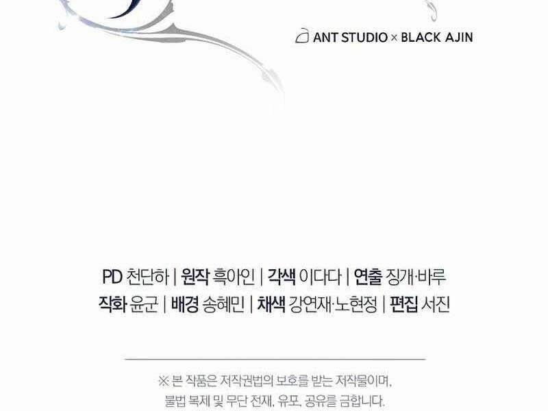 Anh Hùng Trở Về 36.5 trang 186