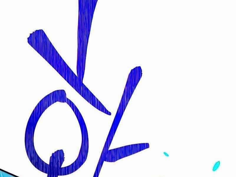 Anh Hùng Trở Về 36.5 trang 43