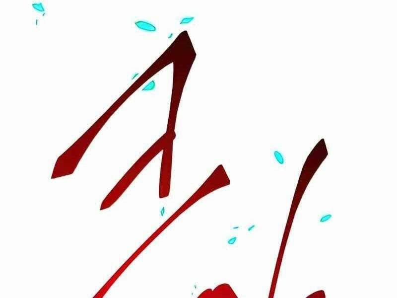 Anh Hùng Trở Về 36.5 trang 49