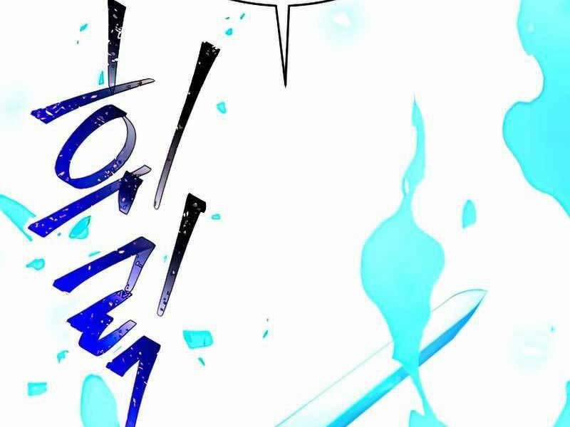 Anh Hùng Trở Về 36.5 trang 60