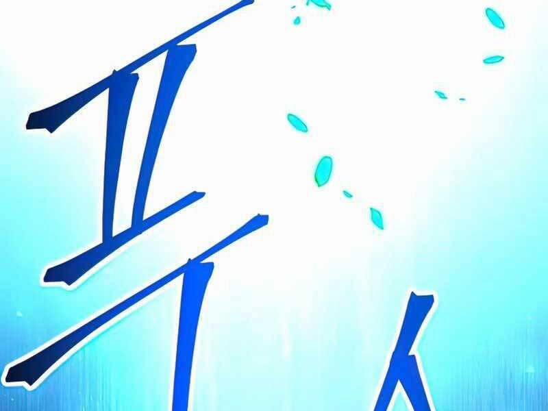 Anh Hùng Trở Về 36.5 trang 66