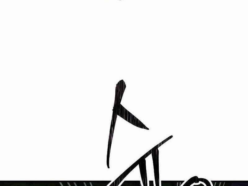 Anh Hùng Trở Về 36.5 trang 87