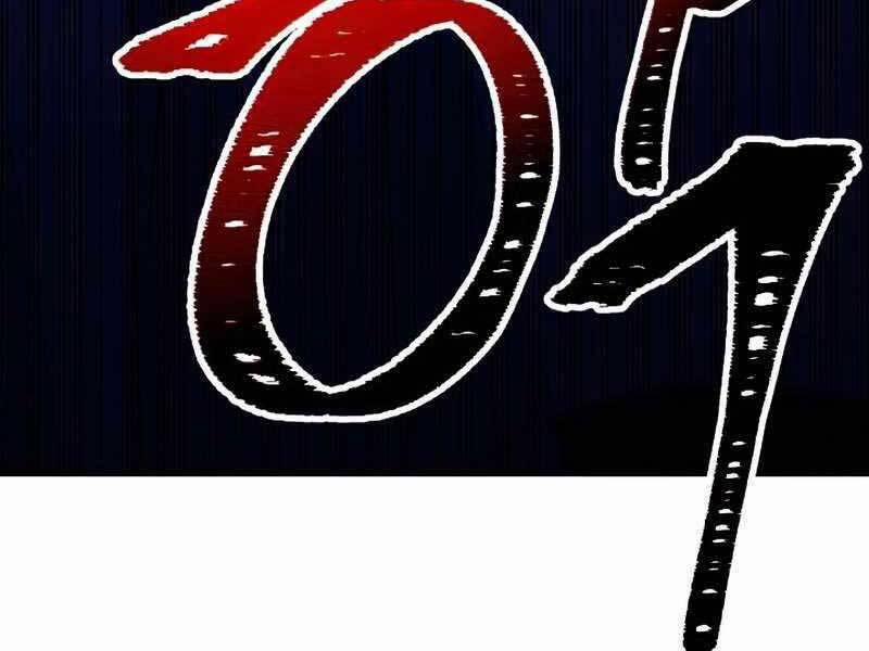 Anh Hùng Trở Về 36 trang 51