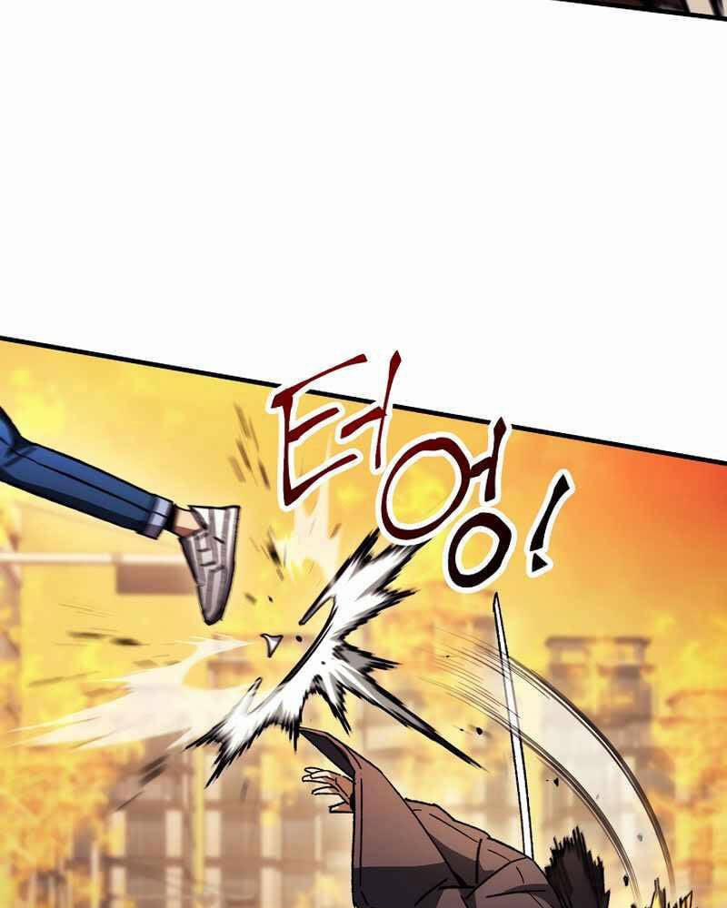 Anh Hùng Trở Về 41 trang 3