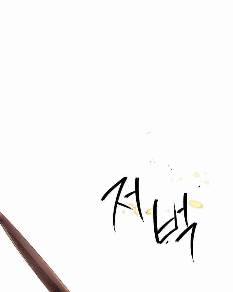 Anh Hùng Trở Về 41 trang 59