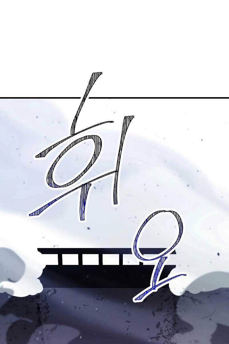 Anh Hùng Trở Về 50 trang 14