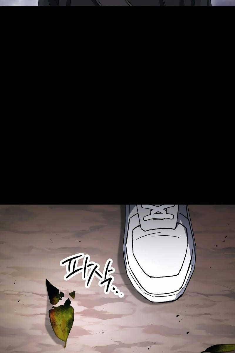 Anh Hùng Trở Về 50 trang 34