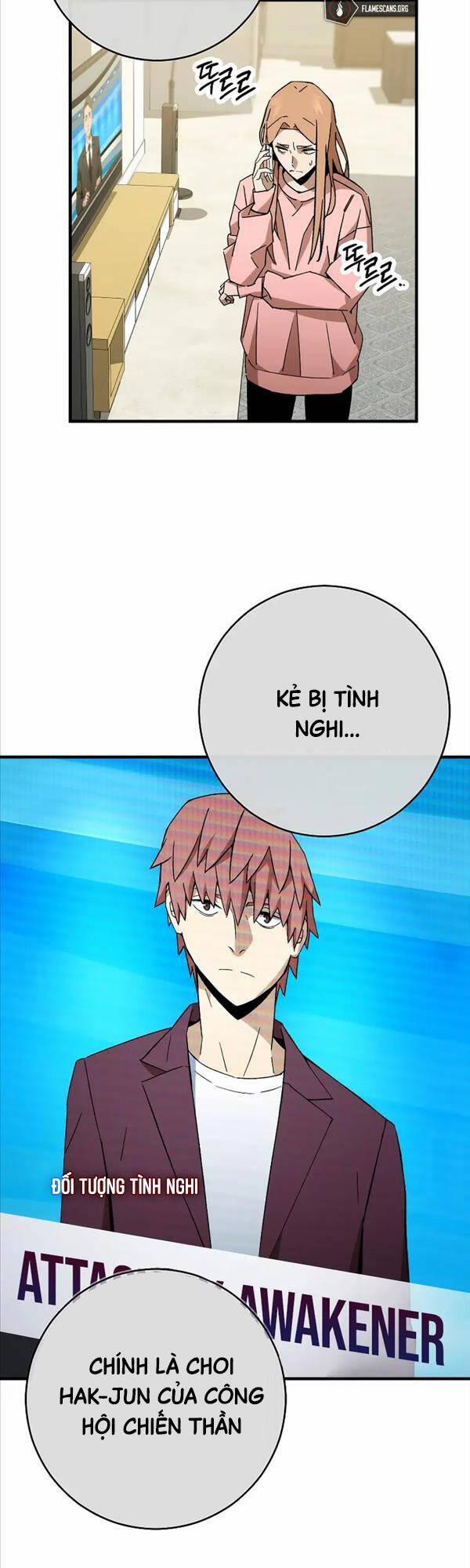 Anh Hùng Trở Về 51 trang 1