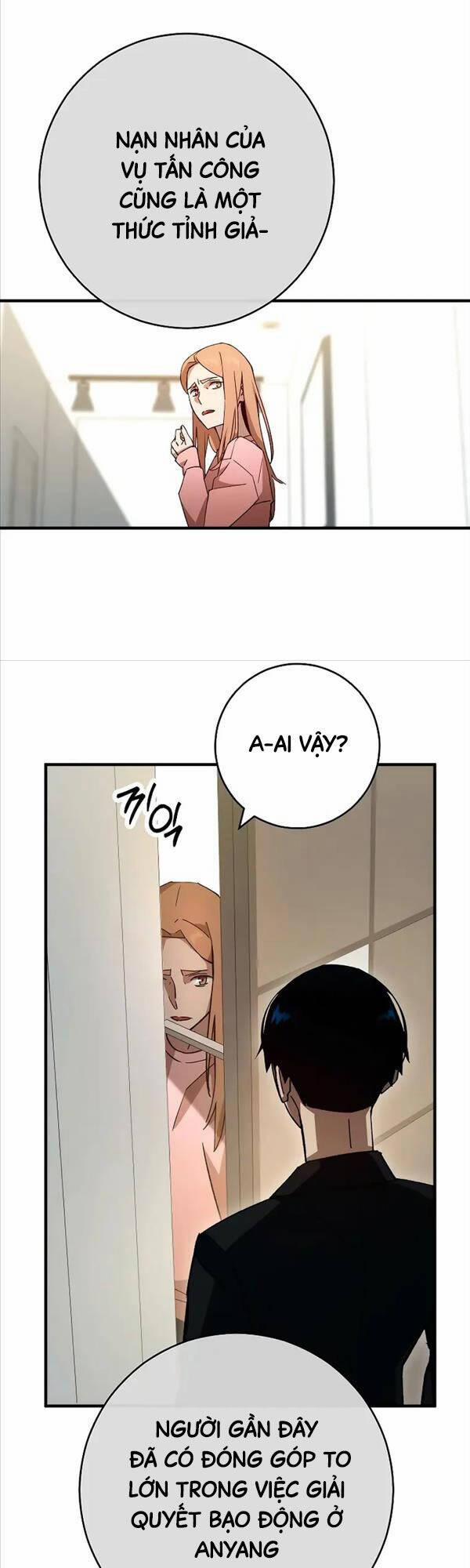 Anh Hùng Trở Về 51 trang 5