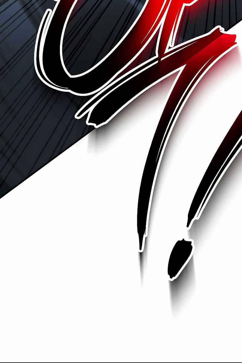 Anh Hùng Trở Về 53 trang 2