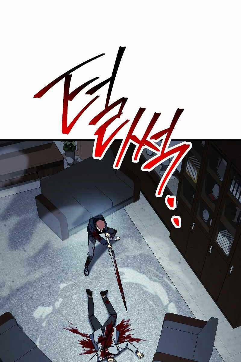 Anh Hùng Trở Về 53 trang 7