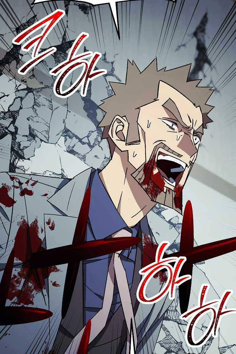 Anh Hùng Trở Về 54 trang 86