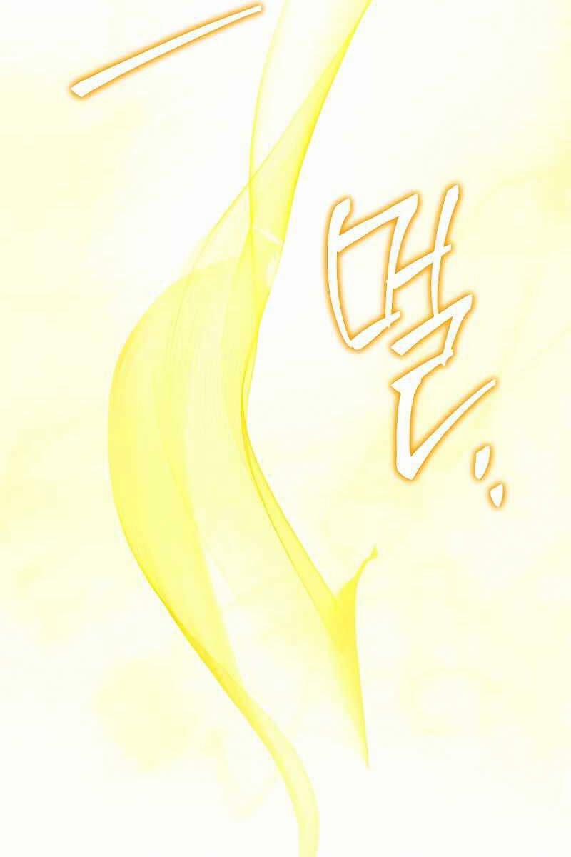 Anh Hùng Trở Về 54 trang 88