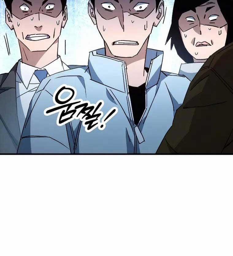 Anh Hùng Trở Về 58 trang 37