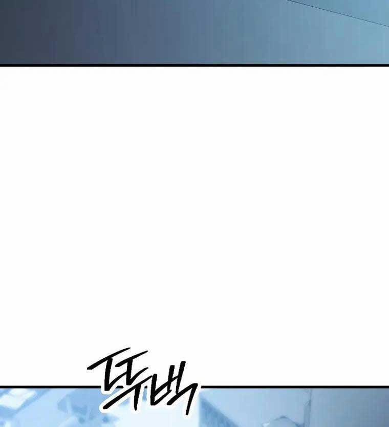 Anh Hùng Trở Về 58 trang 63