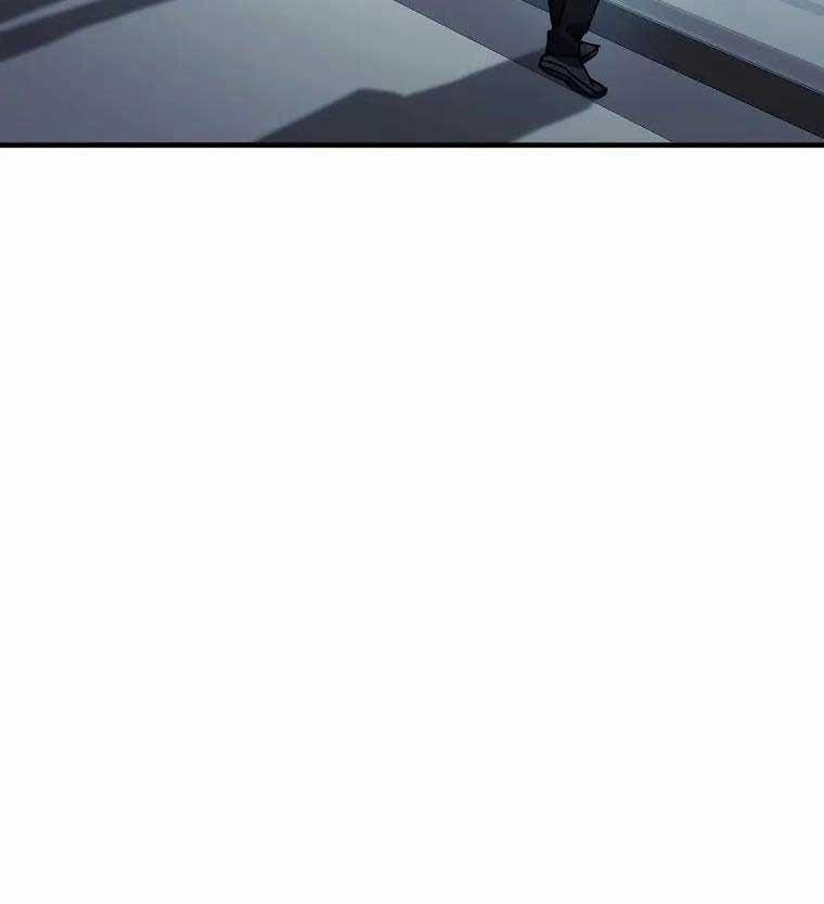 Anh Hùng Trở Về 58 trang 90