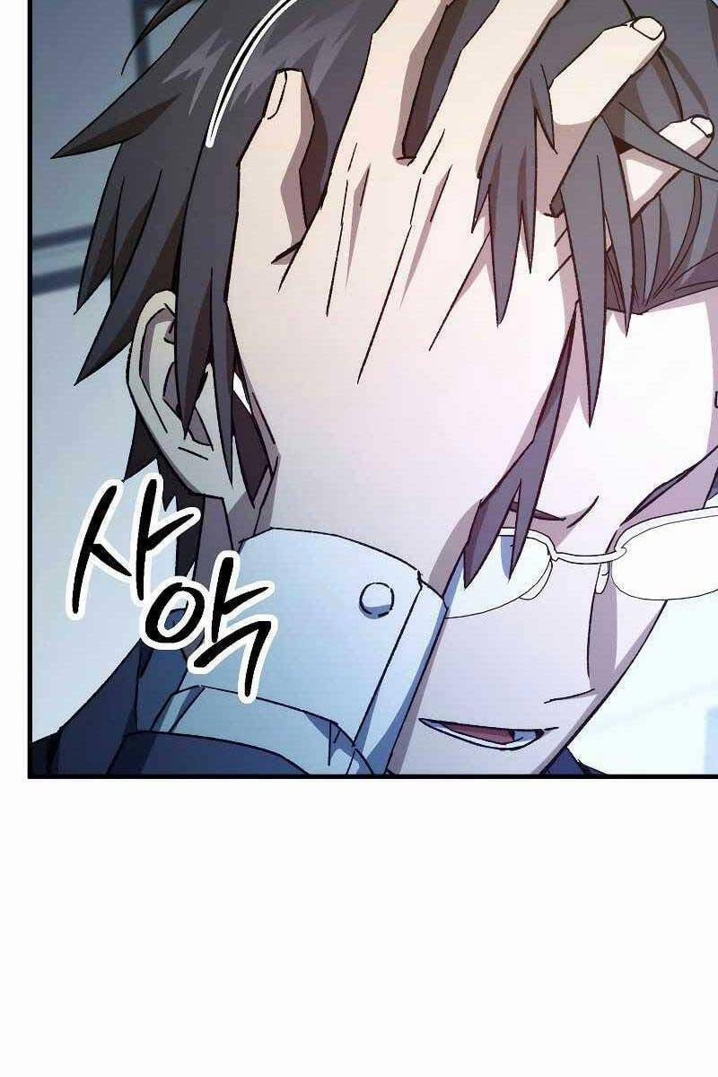 Anh Hùng Trở Về 59 trang 34