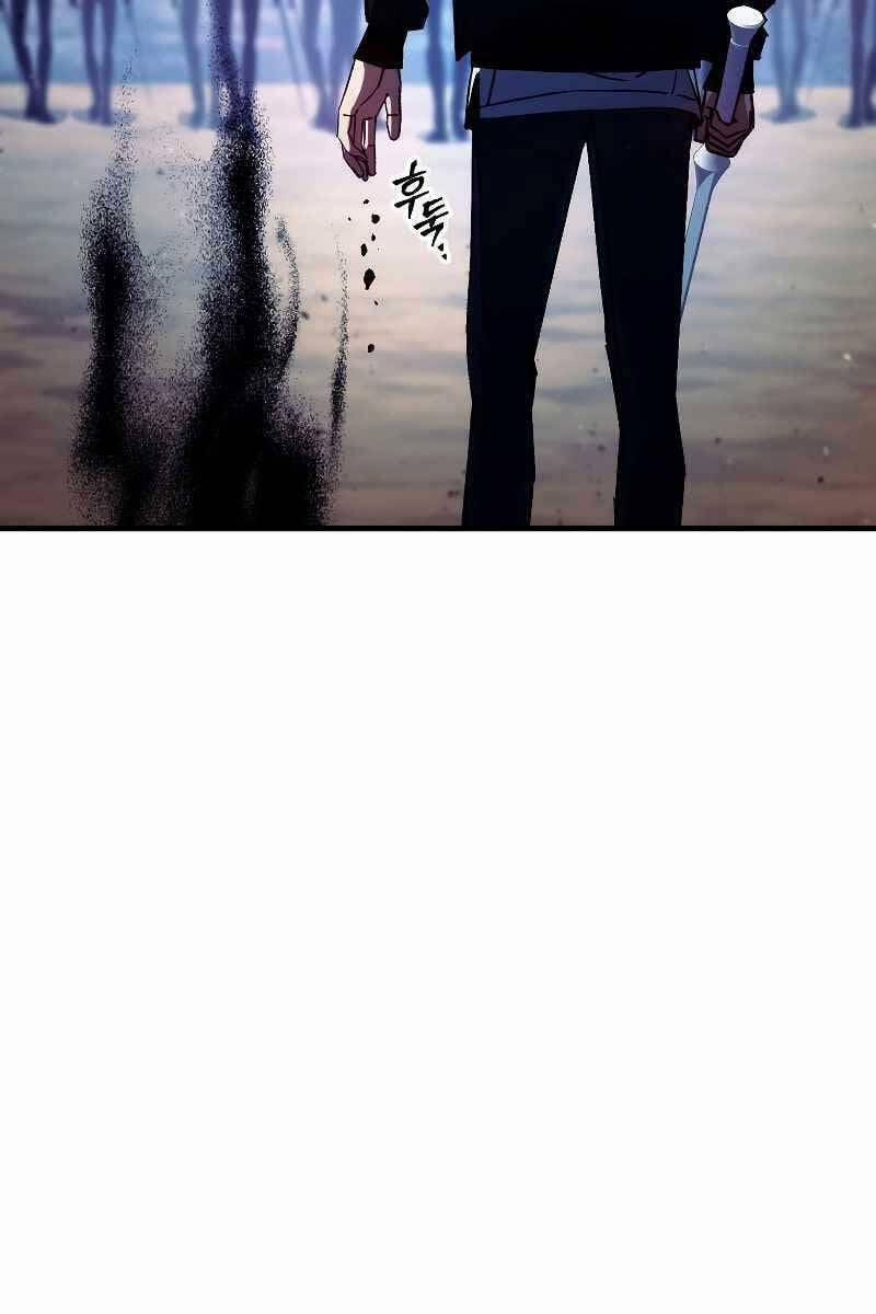 Anh Hùng Trở Về 59 trang 78