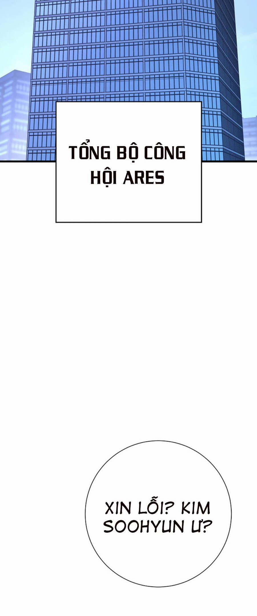 Anh Hùng Trở Về 6 trang 13