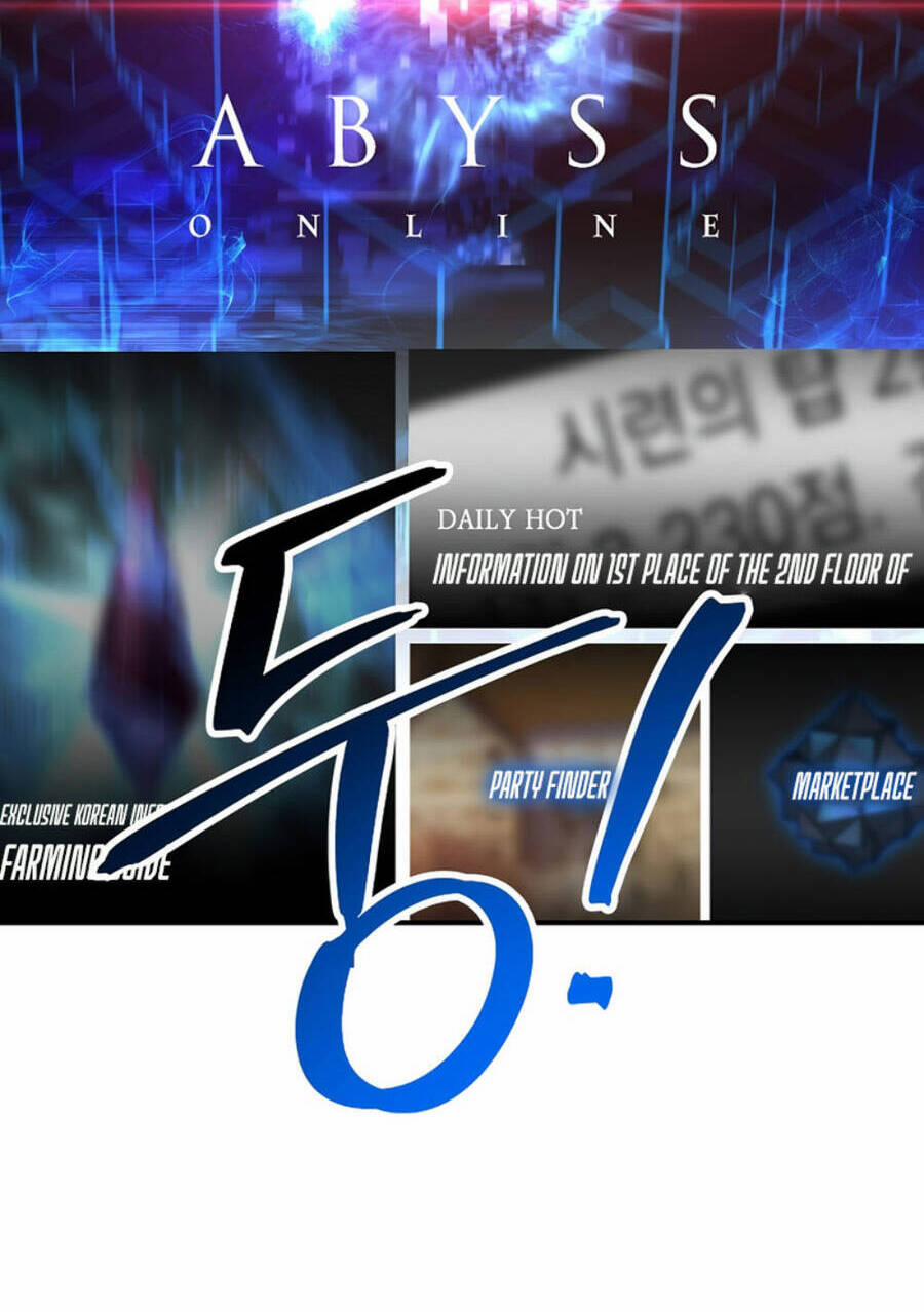 Anh Hùng Trở Về 6 trang 2