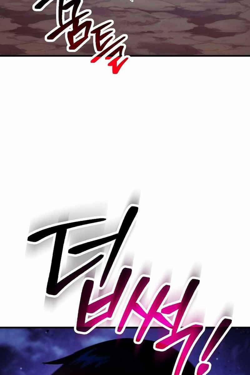 Anh Hùng Trở Về 60 trang 51