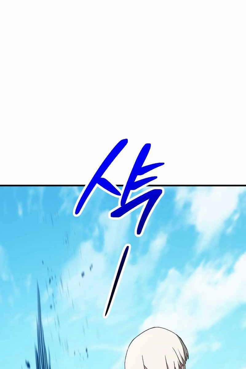 Anh Hùng Trở Về 61 trang 24