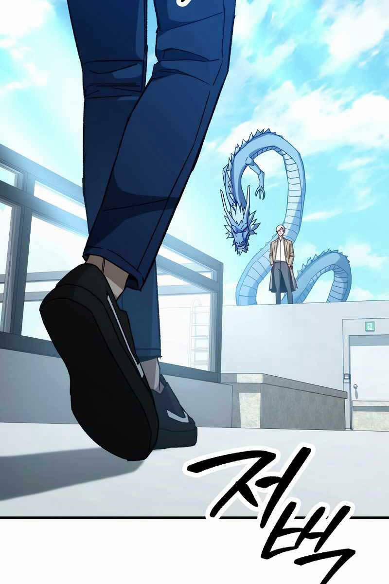 Anh Hùng Trở Về 61 trang 7