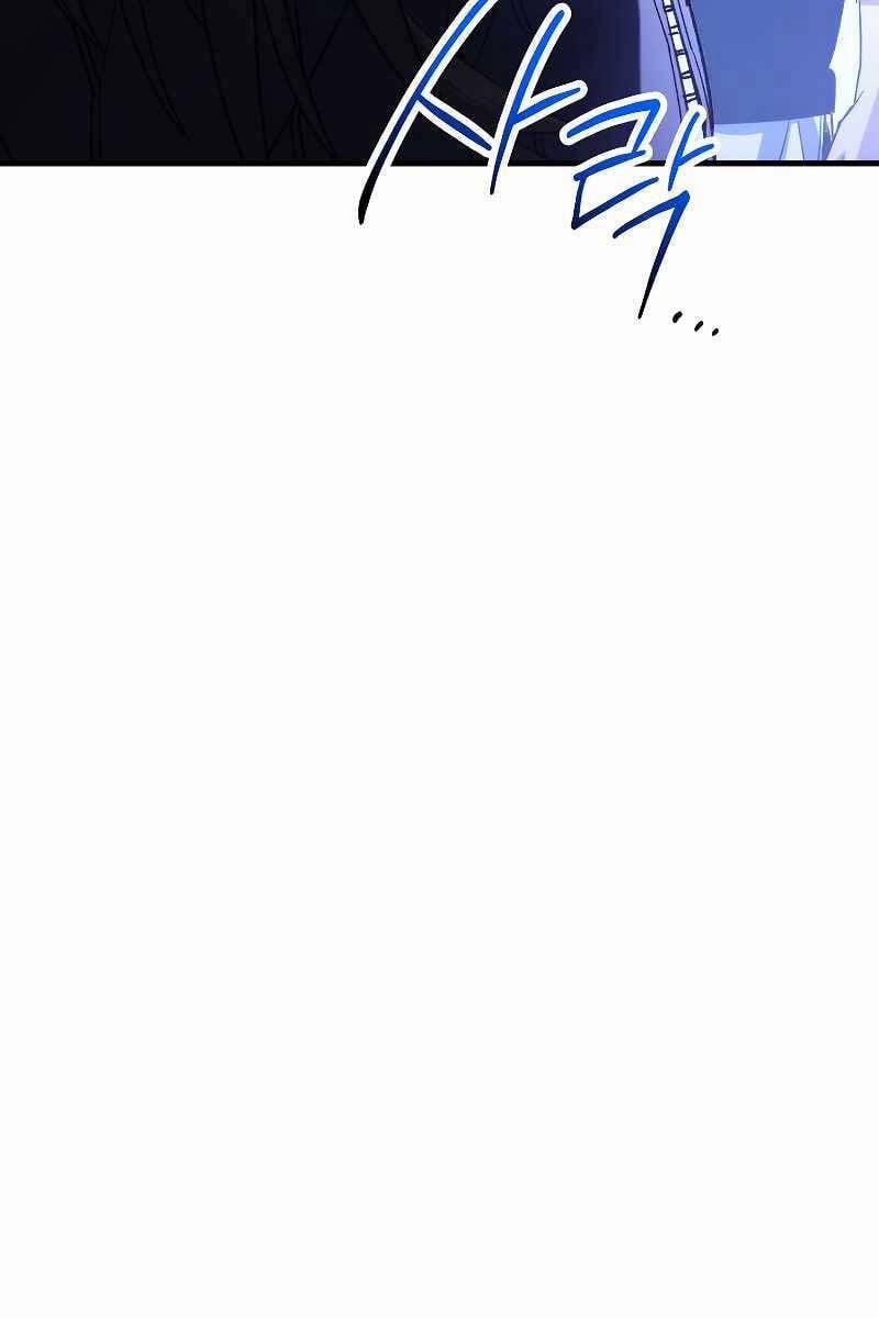 Anh Hùng Trở Về 63 trang 1