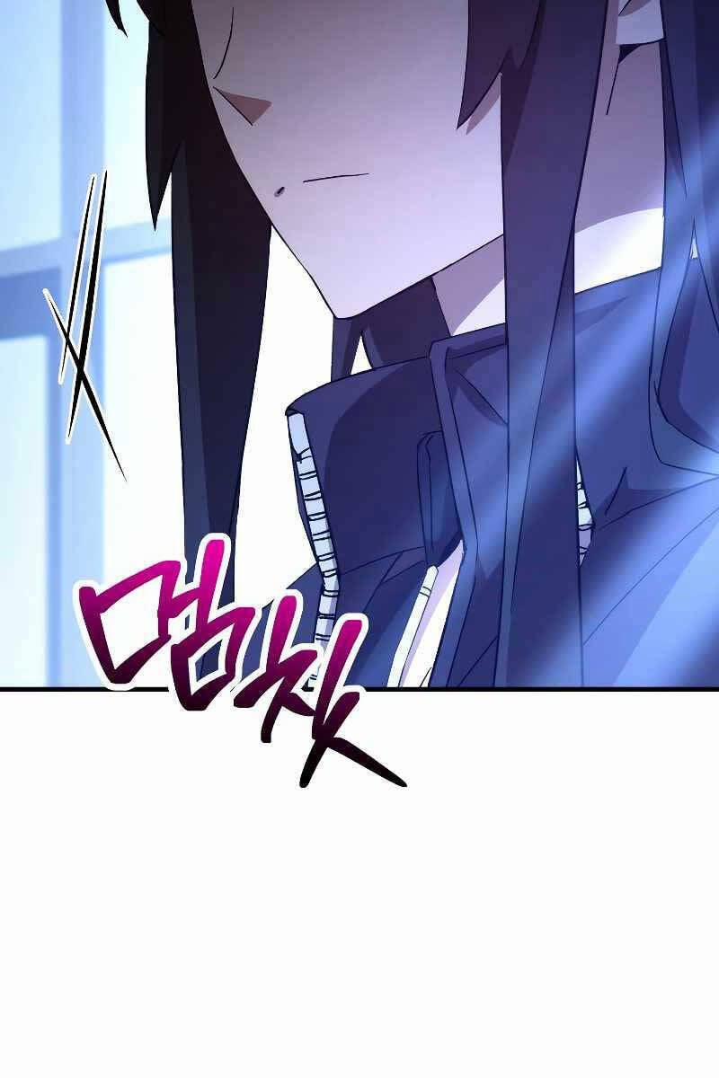 Anh Hùng Trở Về 63 trang 40