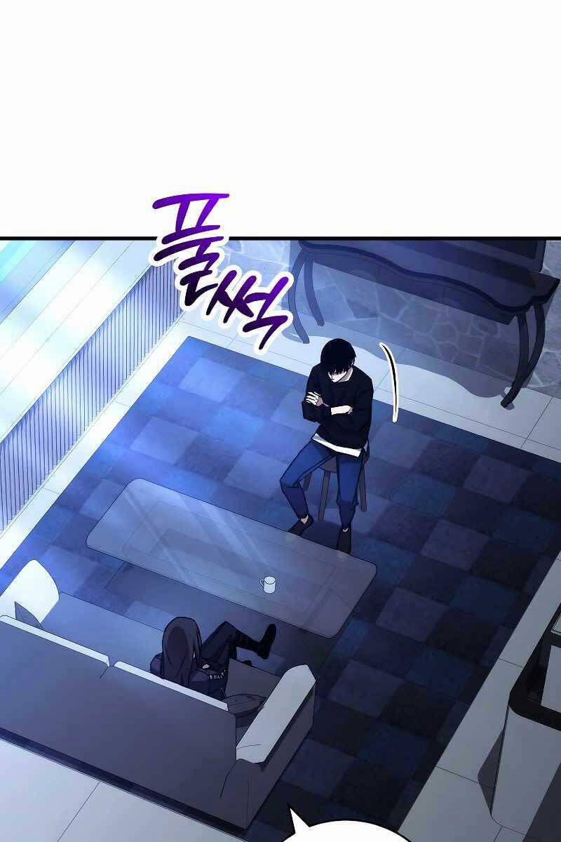 Anh Hùng Trở Về 63 trang 53