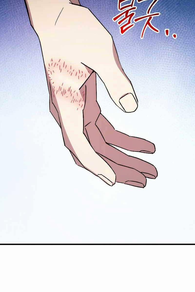 Anh Hùng Trở Về 65 trang 33