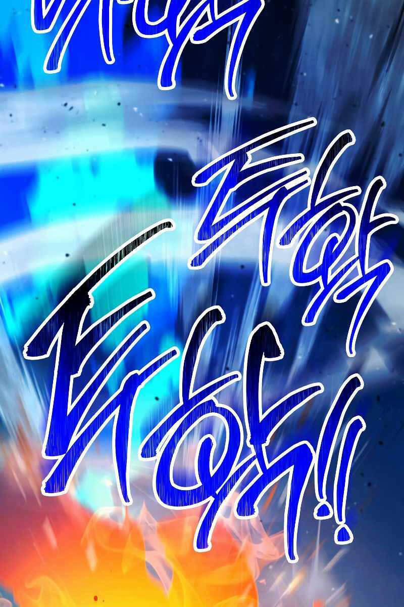 Anh Hùng Trở Về 67 trang 137