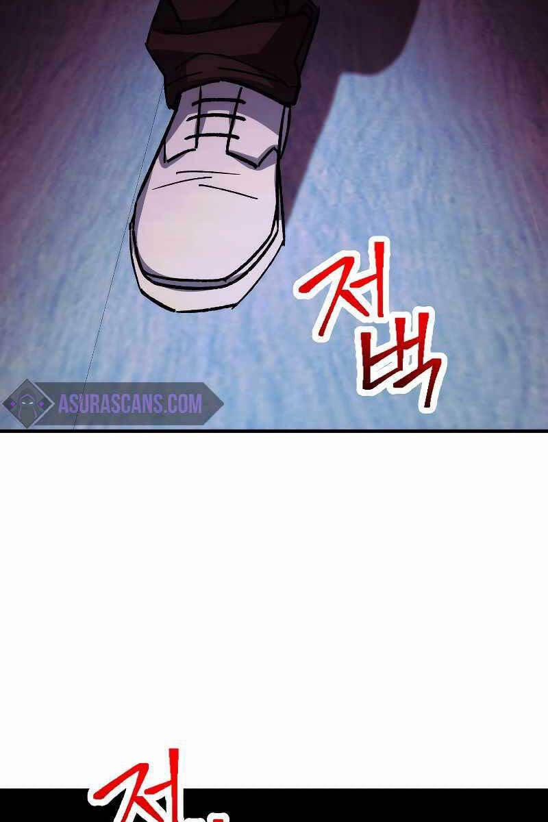 Anh Hùng Trở Về 68 trang 77