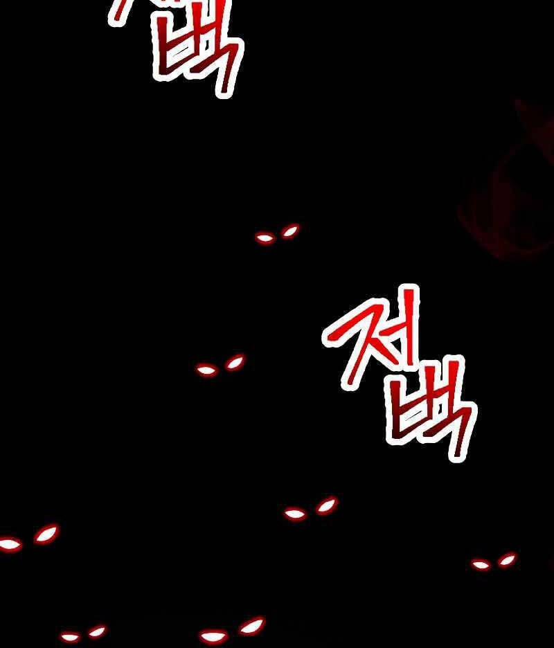 Anh Hùng Trở Về 68 trang 78