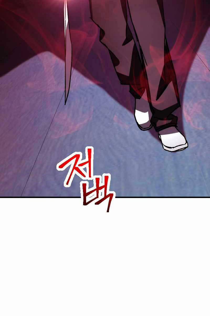 Anh Hùng Trở Về 68 trang 80