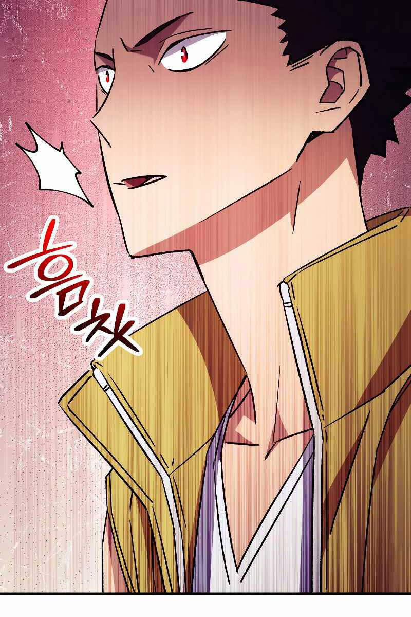 Anh Hùng Trở Về 68 trang 91