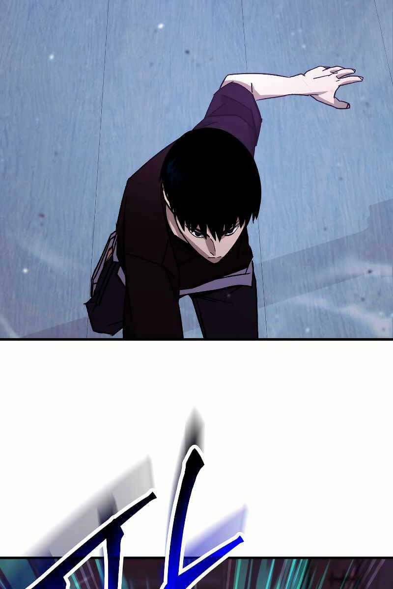 Anh Hùng Trở Về 69 trang 32