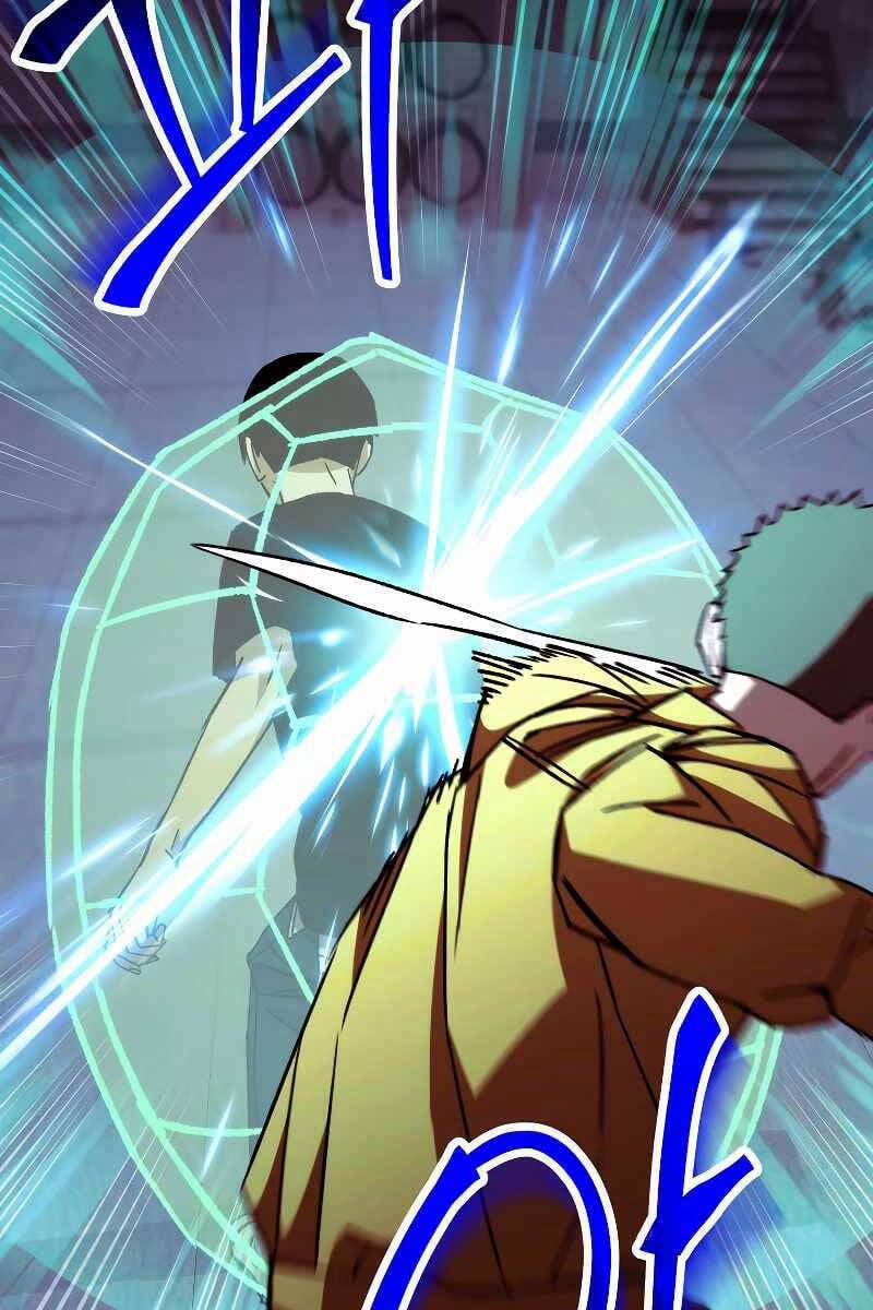 Anh Hùng Trở Về 69 trang 33