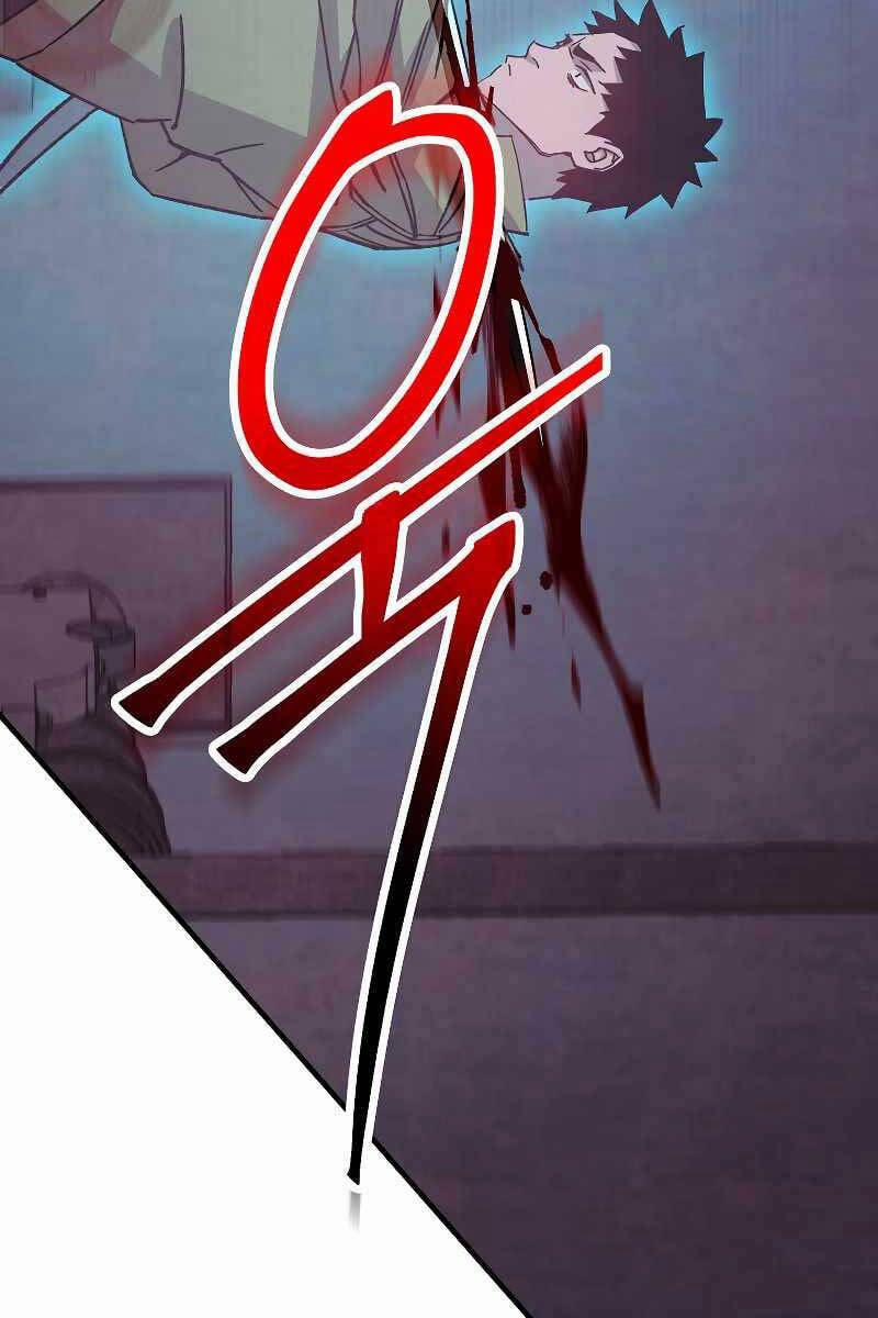 Anh Hùng Trở Về 69 trang 61