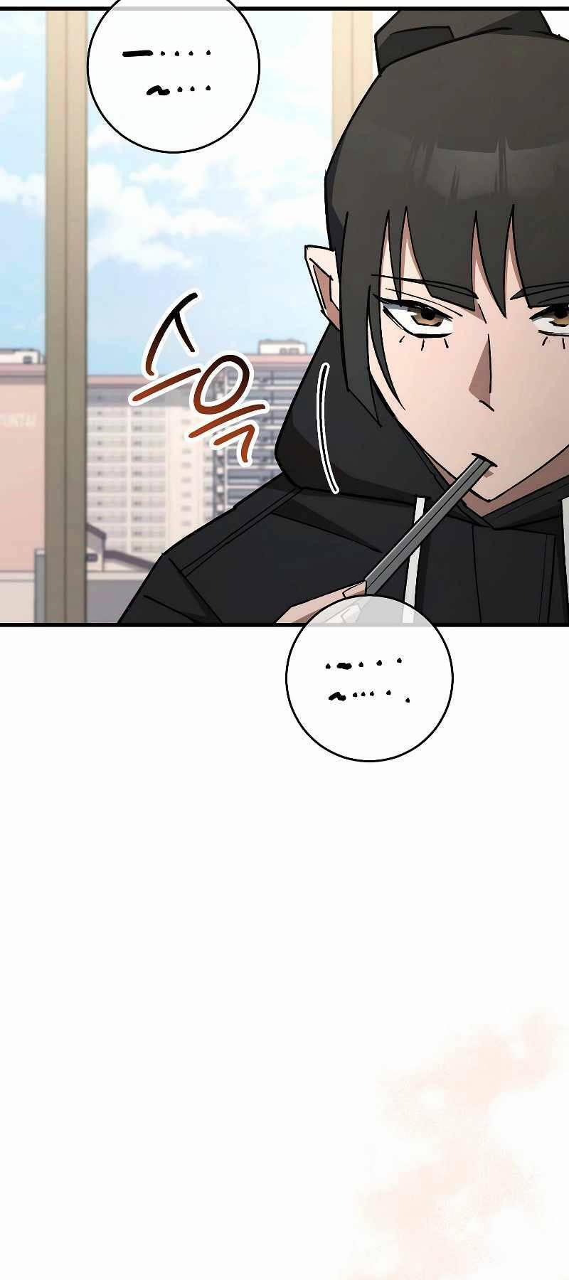 Anh Hùng Trở Về 75 trang 67