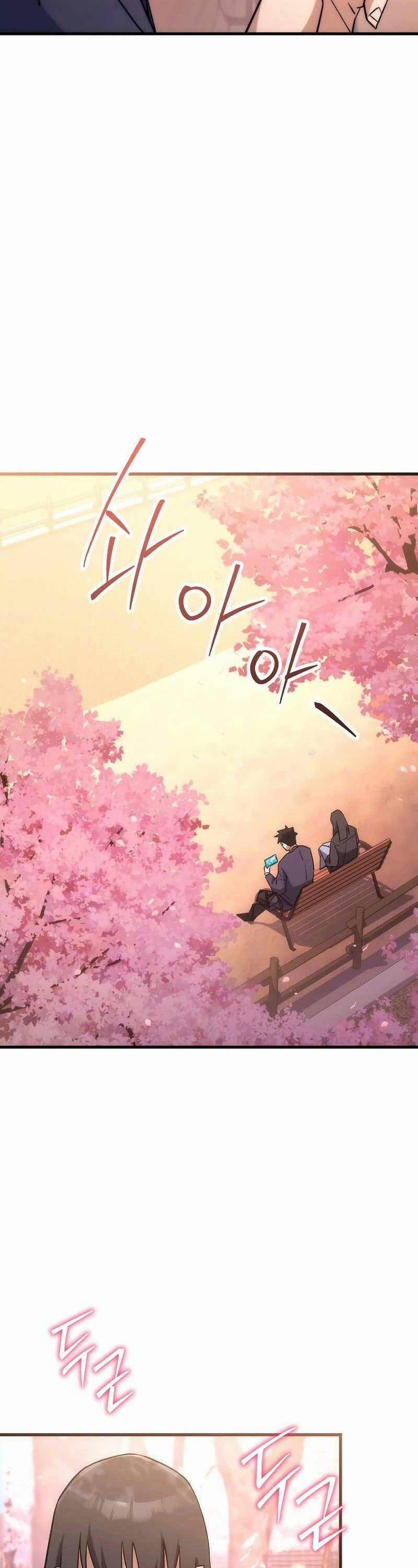 Anh Hùng Trở Về 77 trang 20