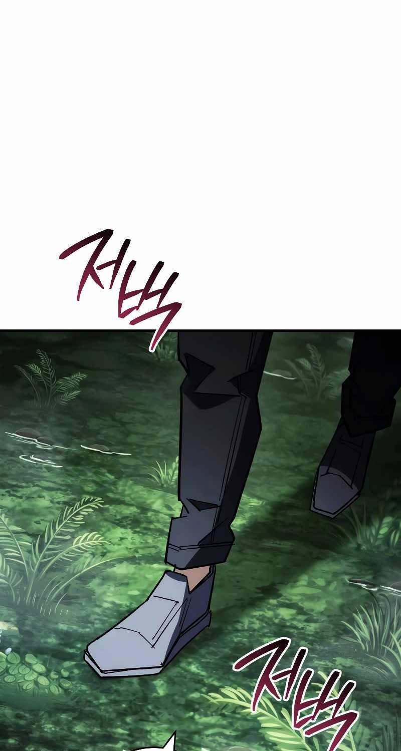 Anh Hùng Trở Về 82 trang 42